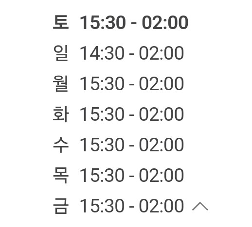 만민수제족발 이미지