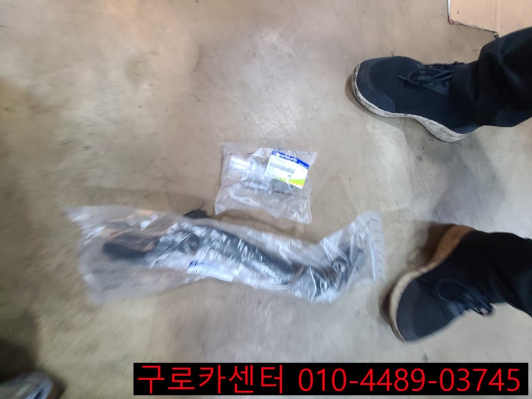 대림카센타 이미지
