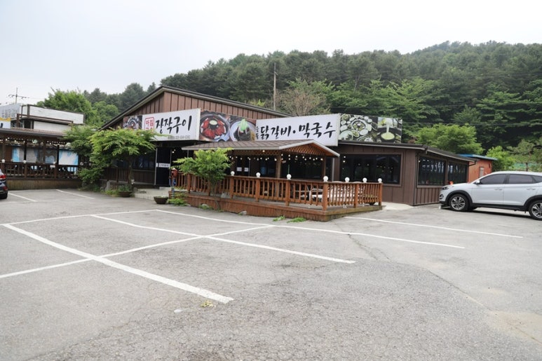 고요산장 이미지