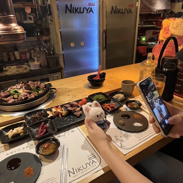 미루카페 이미지