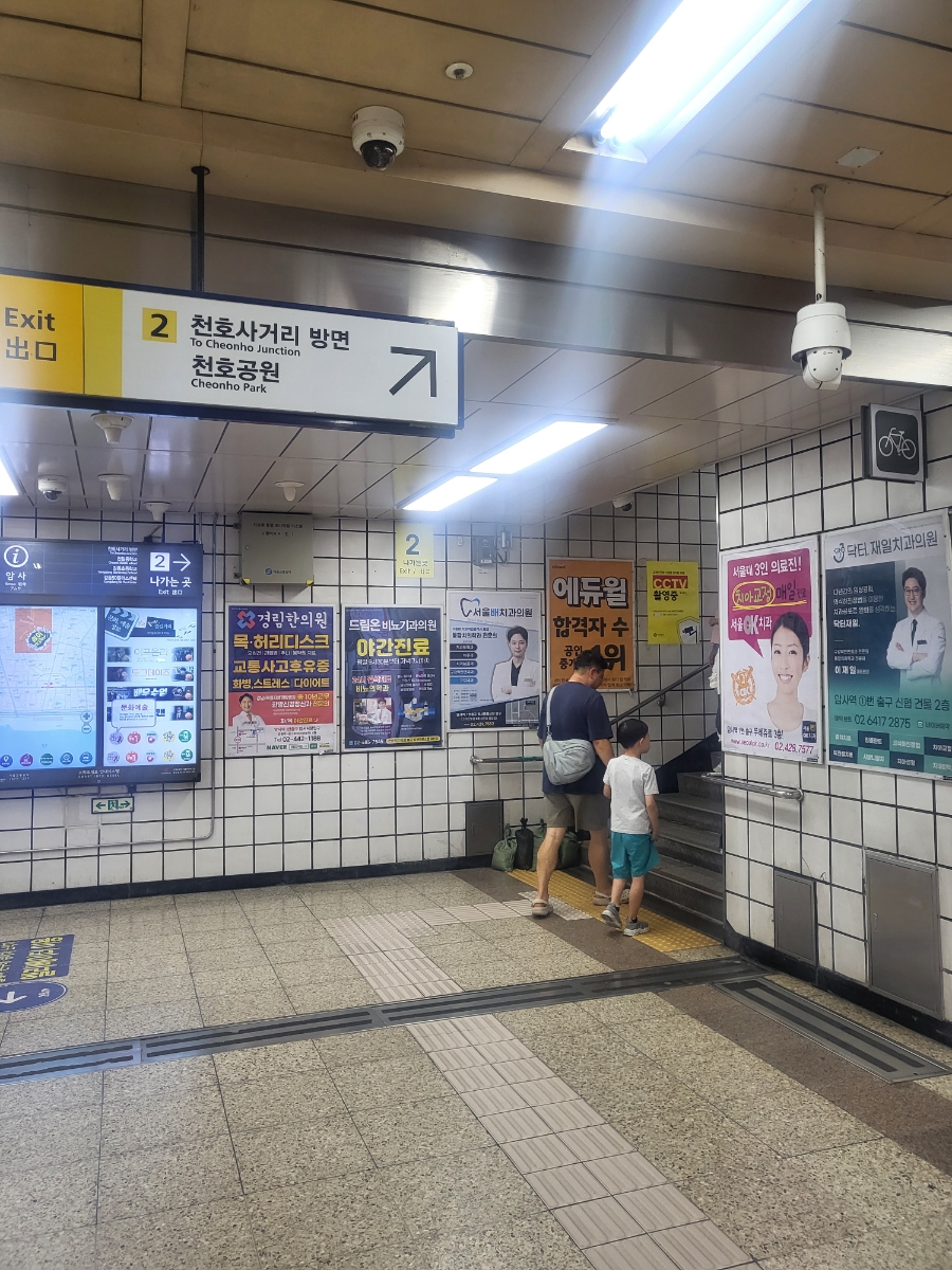플렉스피씨 이미지