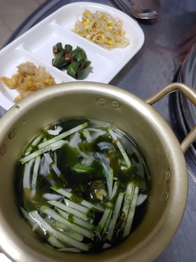 불새닭발 이미지