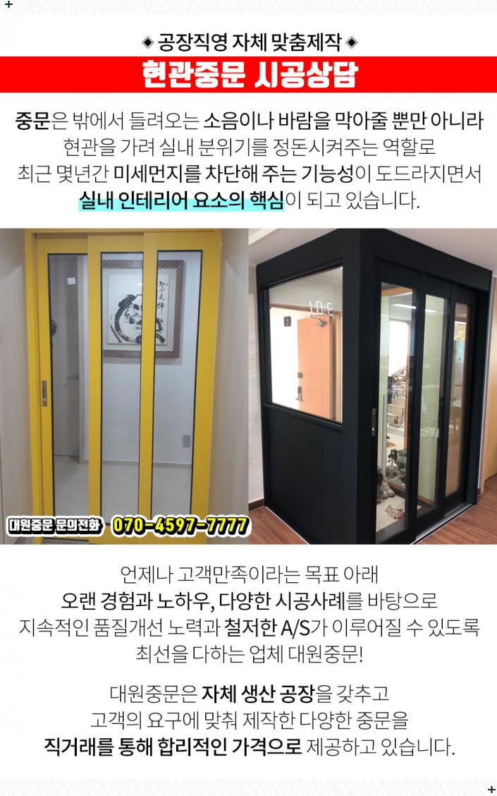 거산주유소 이미지
