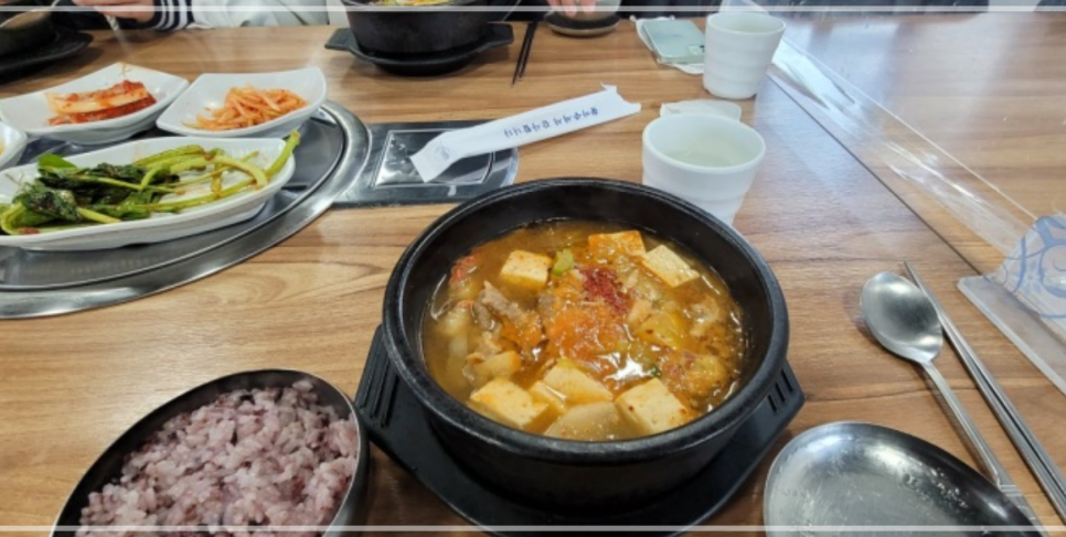 한우돈정육식당 이미지
