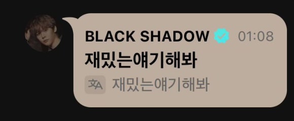 예인상조 이미지