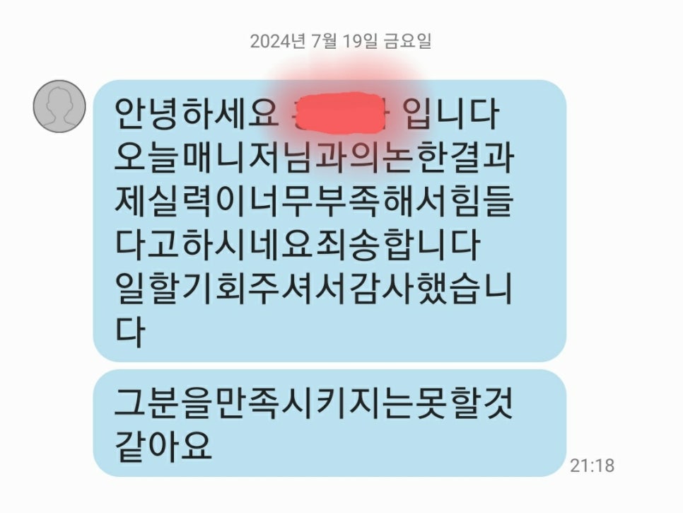 영은루 이미지