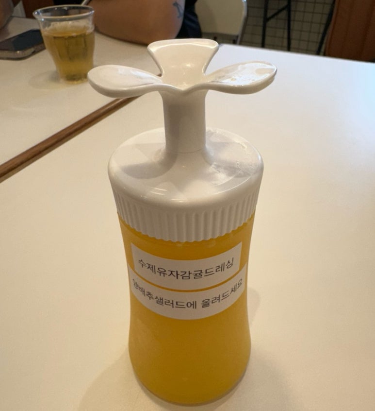 카메카츠 이미지