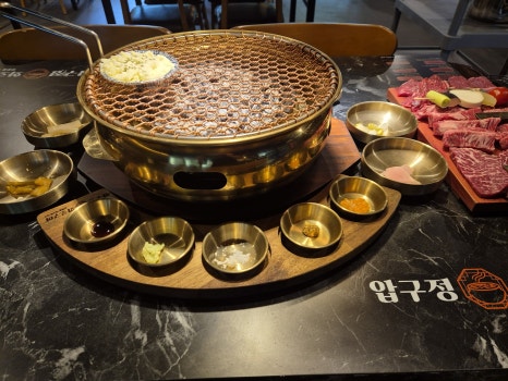 압구정화로구이거제아주점 이미지