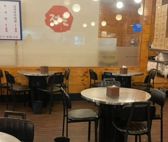 정든닭발 이미지