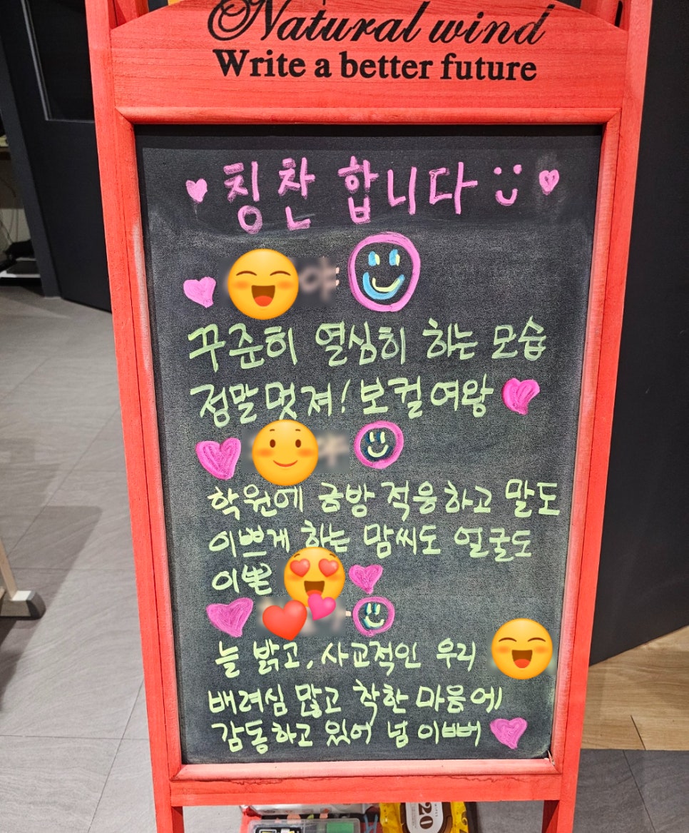 더배움 이미지