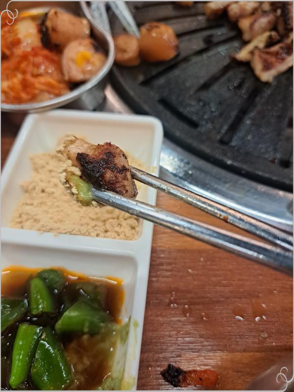 마포최대포 이미지