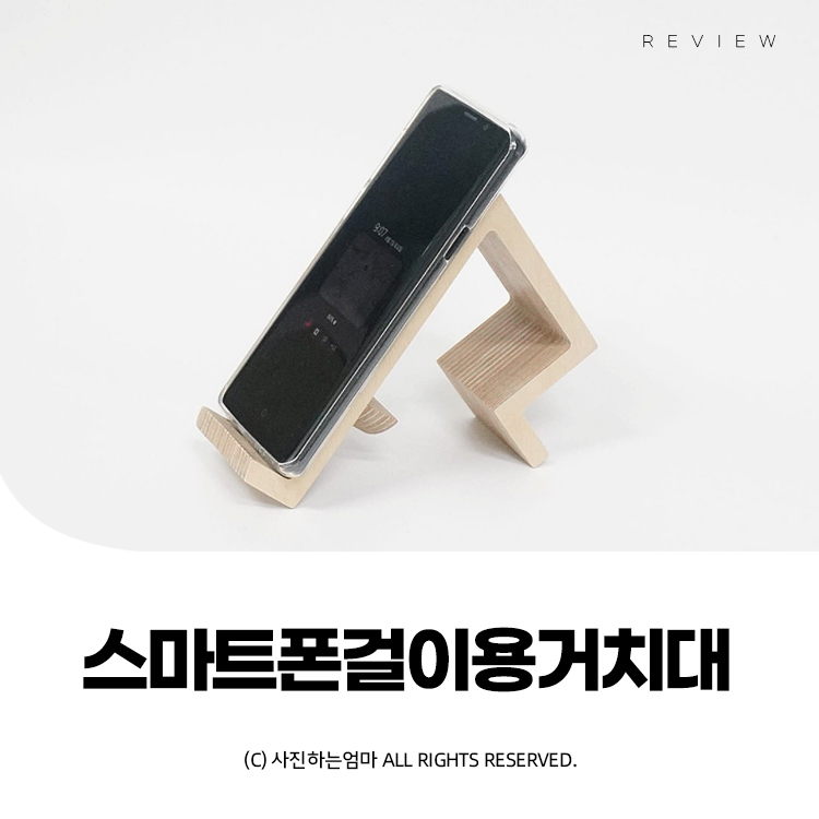 스튜디오이로 이미지