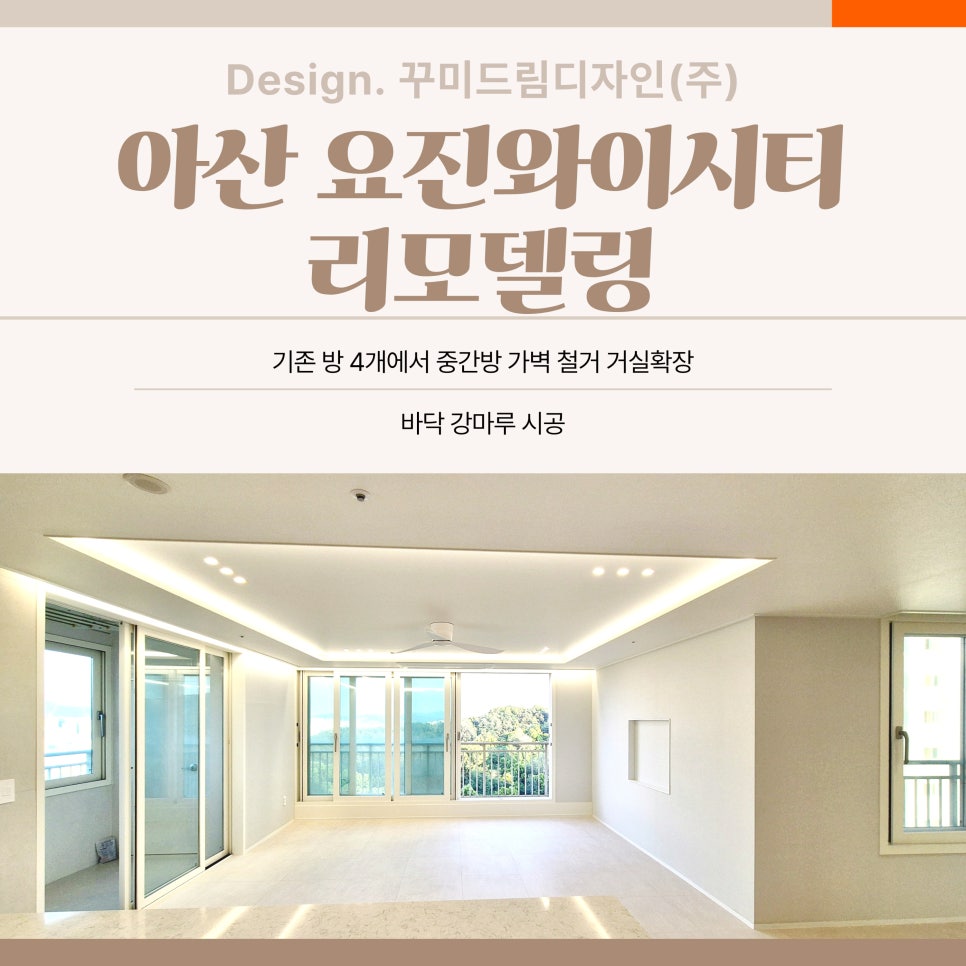 주와이디자인 이미지