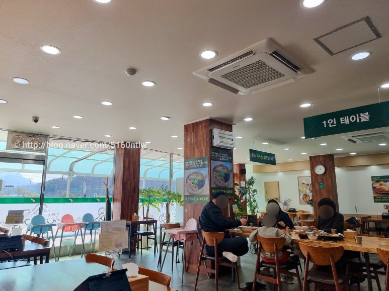 망향비빔국수송추점 이미지
