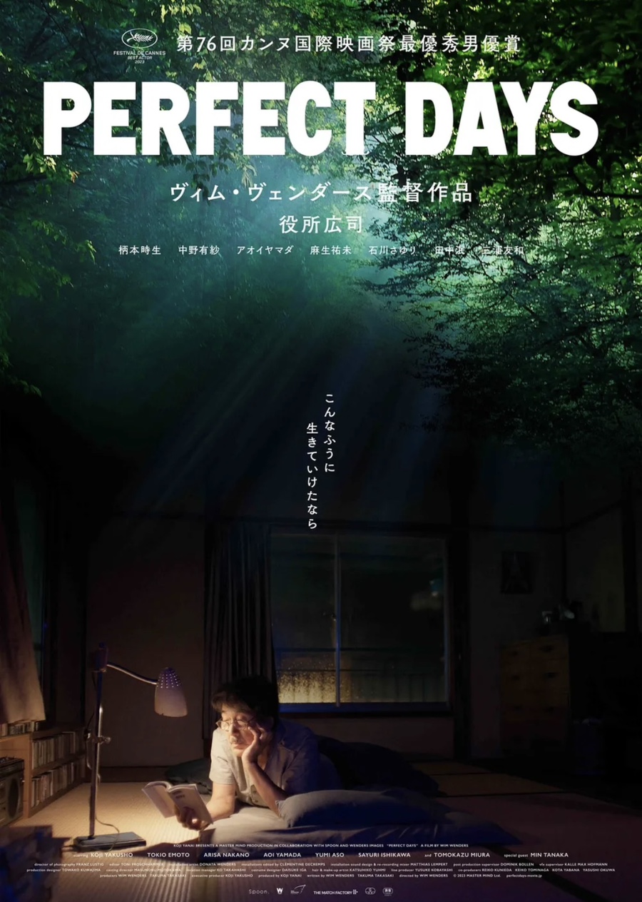 이솔라 이미지