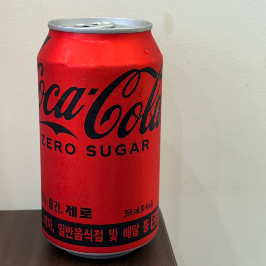 포제로미 이미지