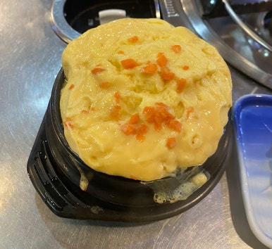 한우불곱창구이 이미지