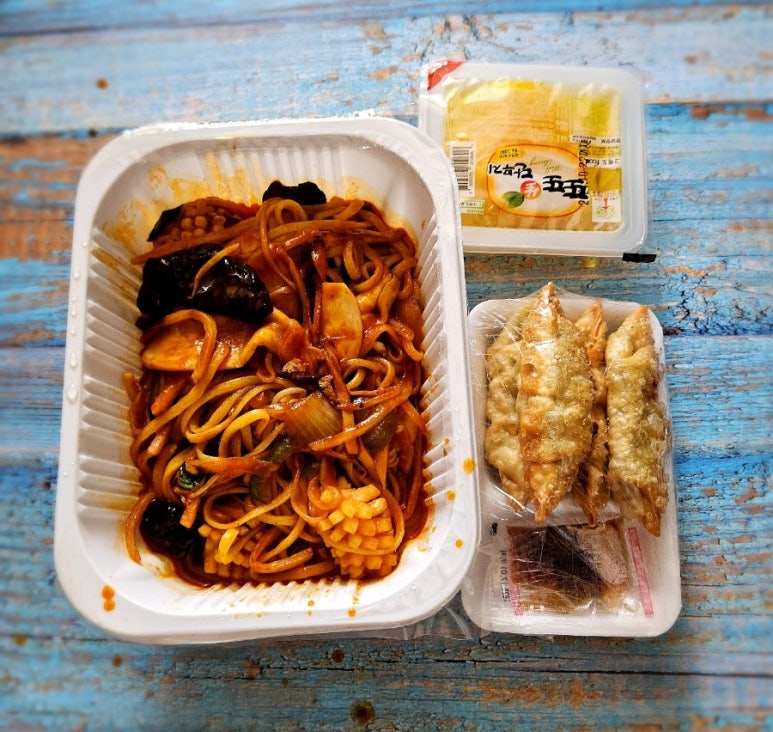 야수각 이미지