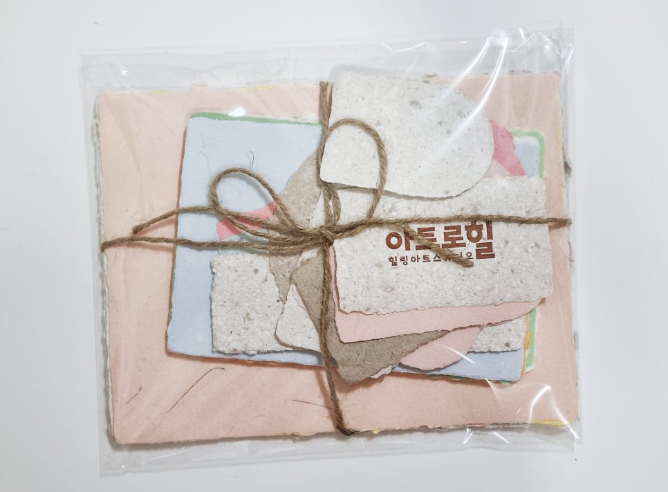 아트로힐 이미지