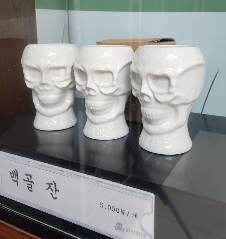 짬전 이미지
