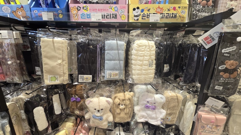 아트박스수원 이미지