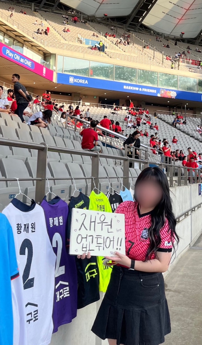 아마도 이미지
