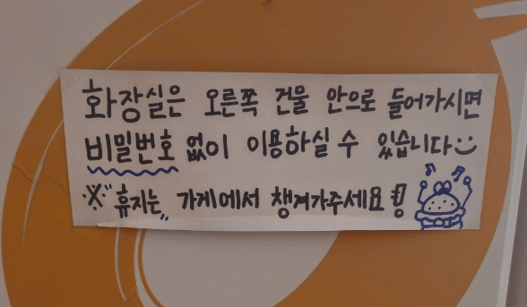 너드버거클럽 이미지