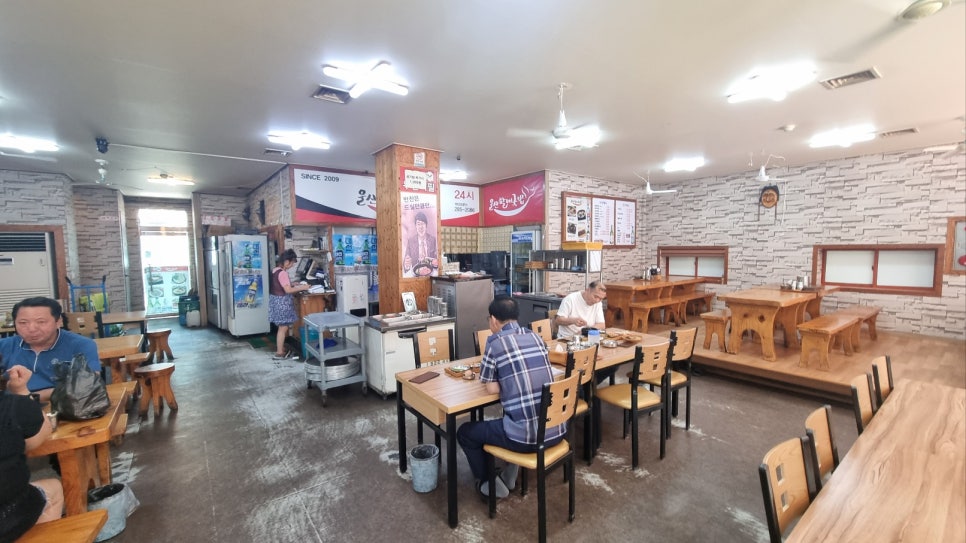 울산할매국밥 이미지