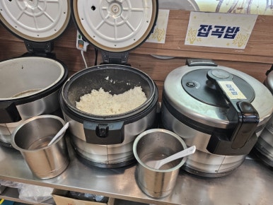 중앙한식뷔페 이미지