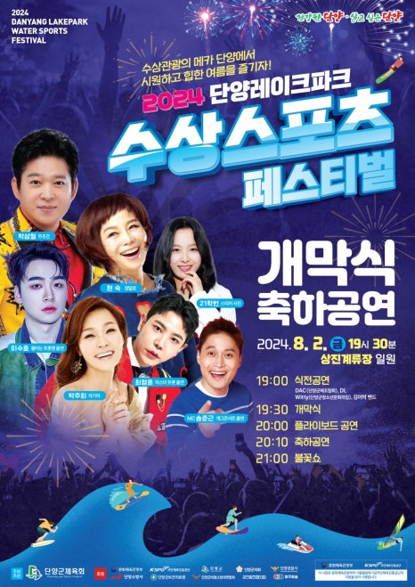 상진스포츠 이미지