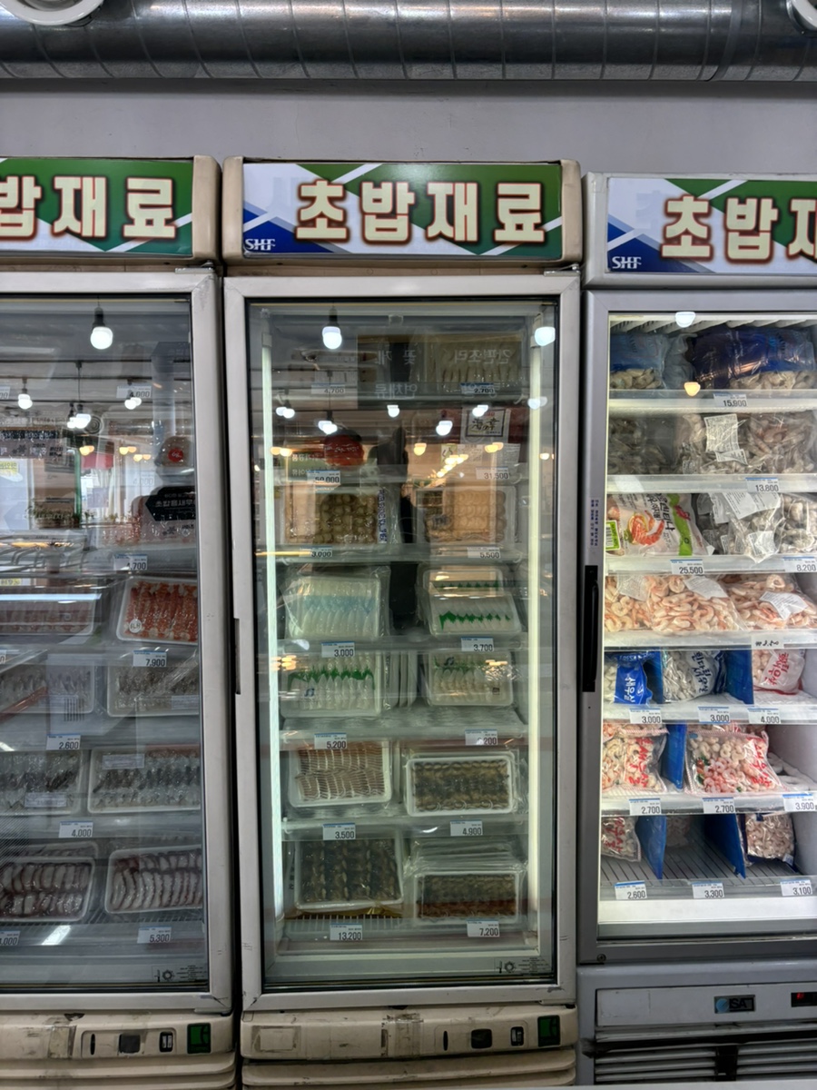 서해냉동 이미지
