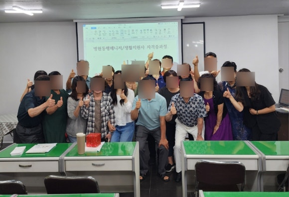 한국교육평가개발원 이미지