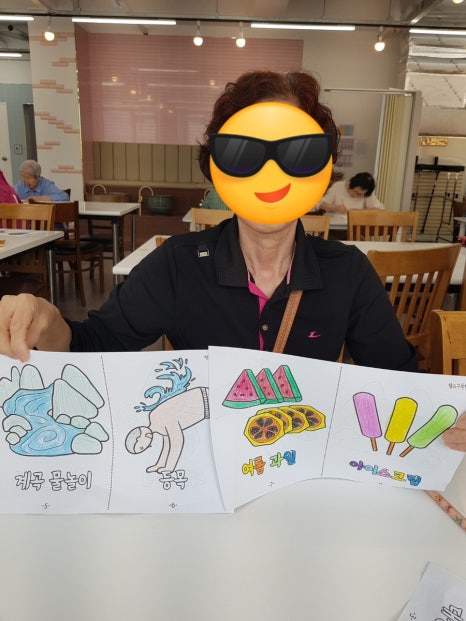 엄지손테라피 이미지