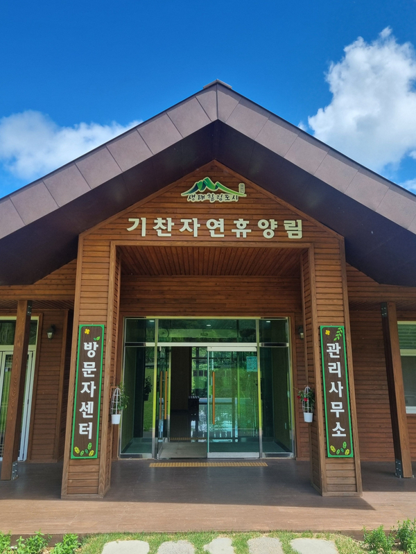 영암매력한우삼호명품관 이미지