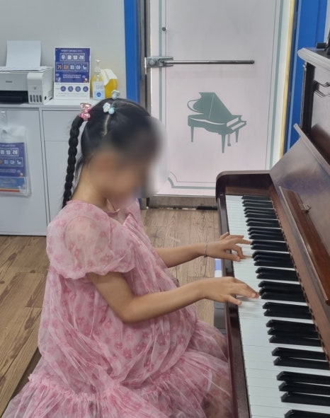 아트캠프71음악교습소 이미지