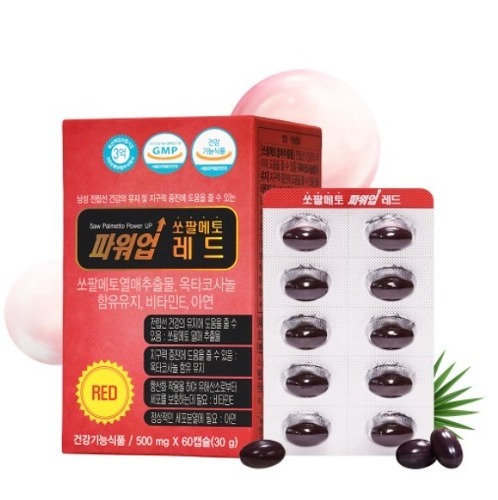 레드뱅크 이미지