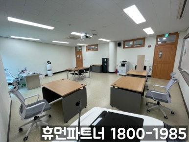 칸종합렌탈 이미지