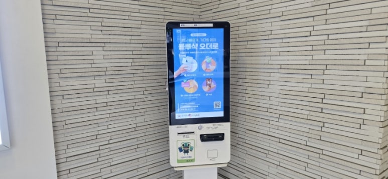블루샥 수원권선자이점 이미지