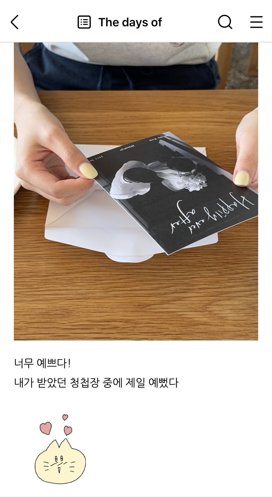 댄싱페이퍼스튜디오 이미지