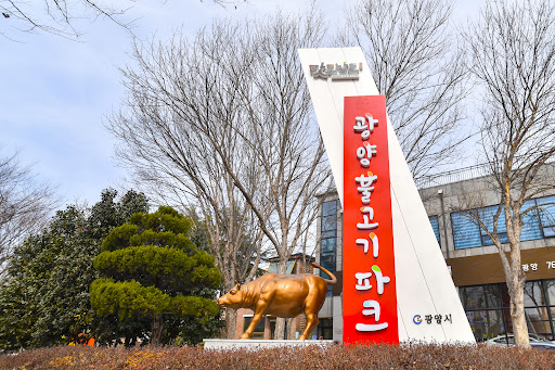 명품 설렁탕 이미지