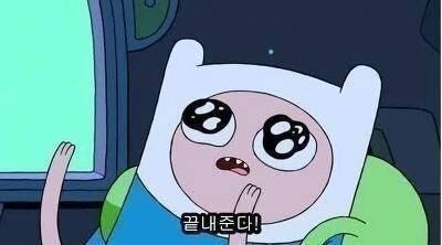 스쿼럴 이미지