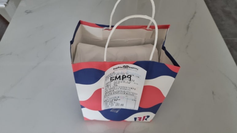 베스킨라빈스동탄능동 이미지