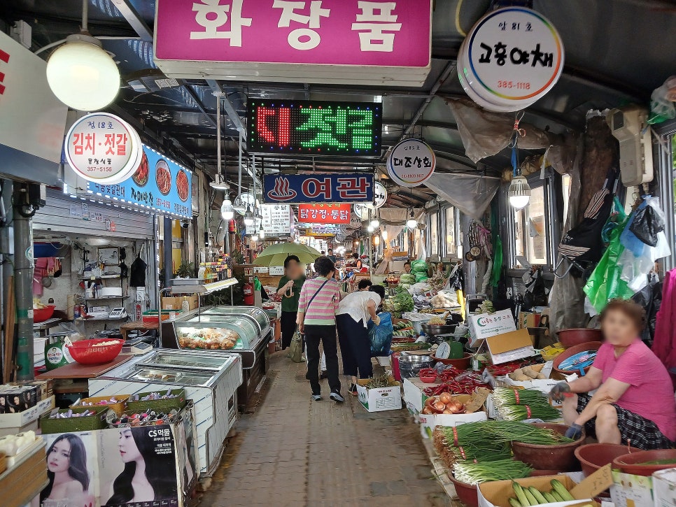 자매반찬집 이미지