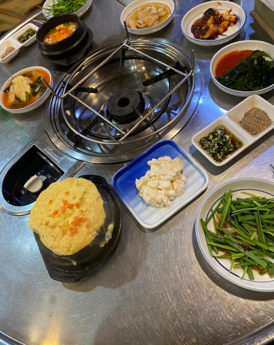 한우불곱창구이 이미지