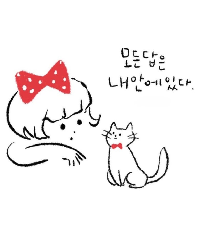 책방하나 이미지