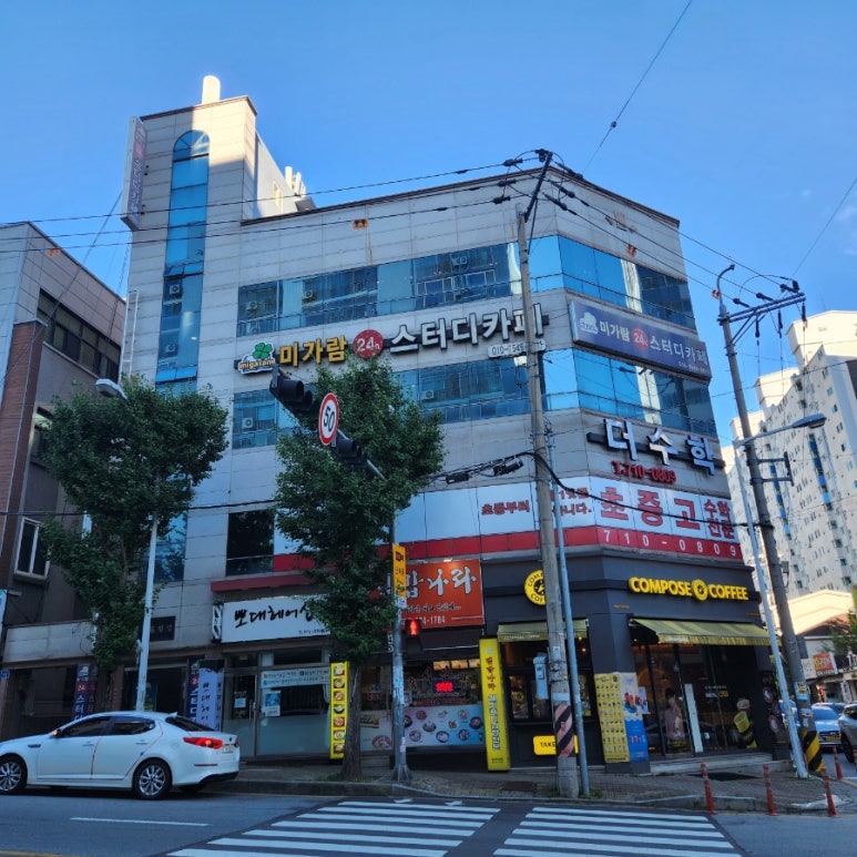 베일즈광주 이미지
