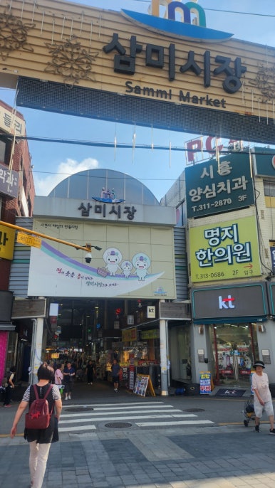 오복성 이미지