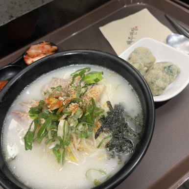 역전국밥 이미지