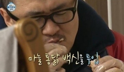 풍미통닭 이미지