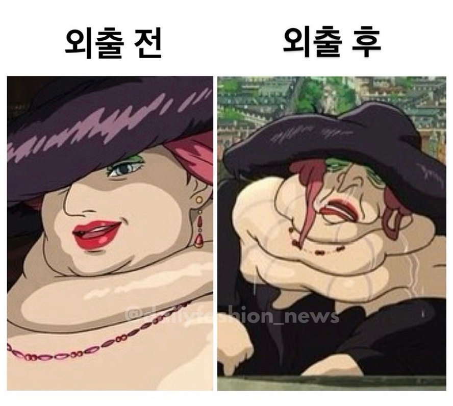 조선칼국수 이미지